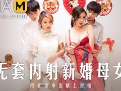 Asian Tube XXX 11